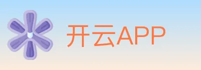 开云APP logo